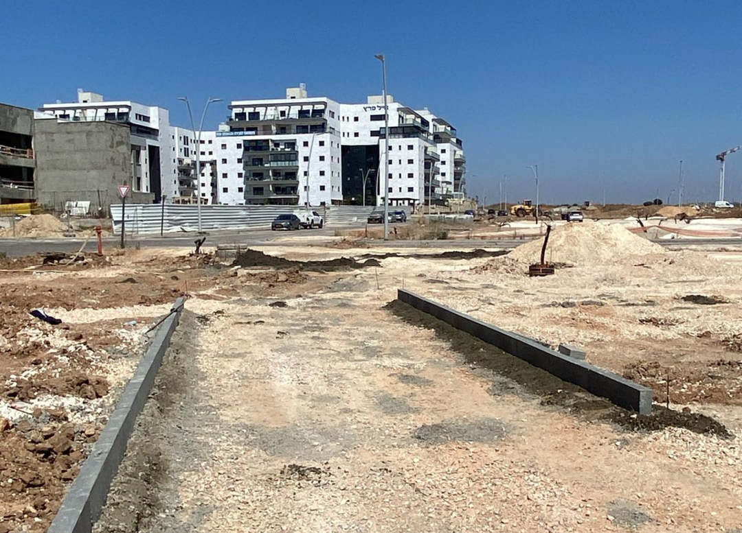 ashkelon - city 500 1080 777 page cover18