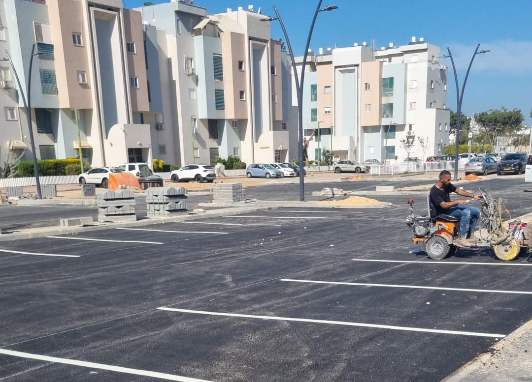 ashkelon - city 500 1080 777 page cover4