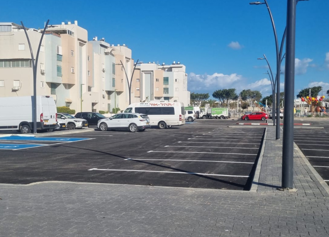 ashkelon - city 500 1080 777 page cover5