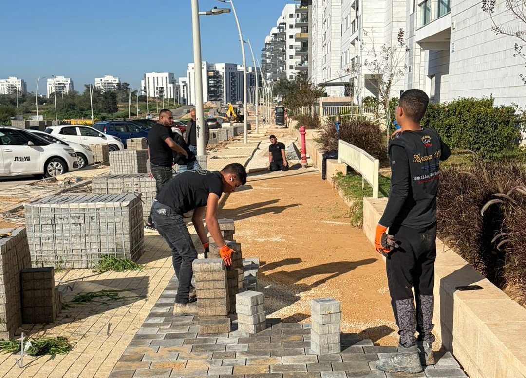 ashkelon - city 500 1080 777 page cover6