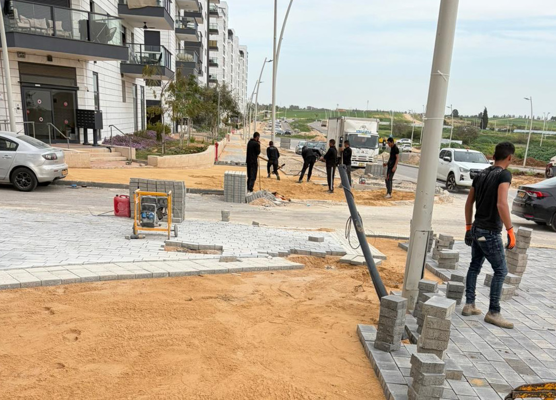 ashkelon - city 500 1080 777 page cover8
