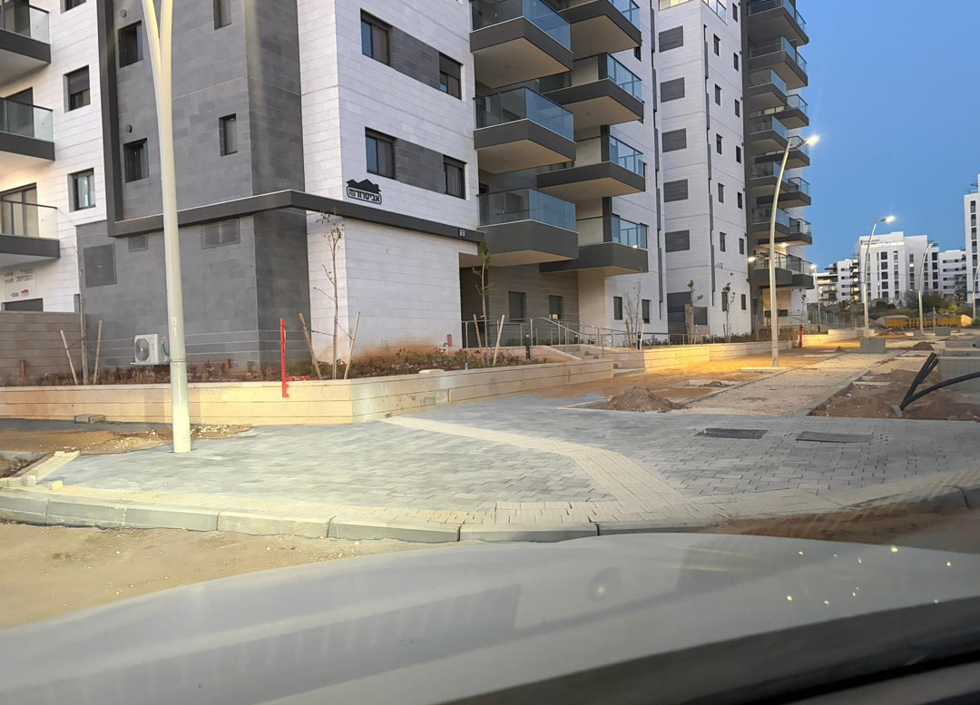ashkelon - city 500 1080 777 page cover9