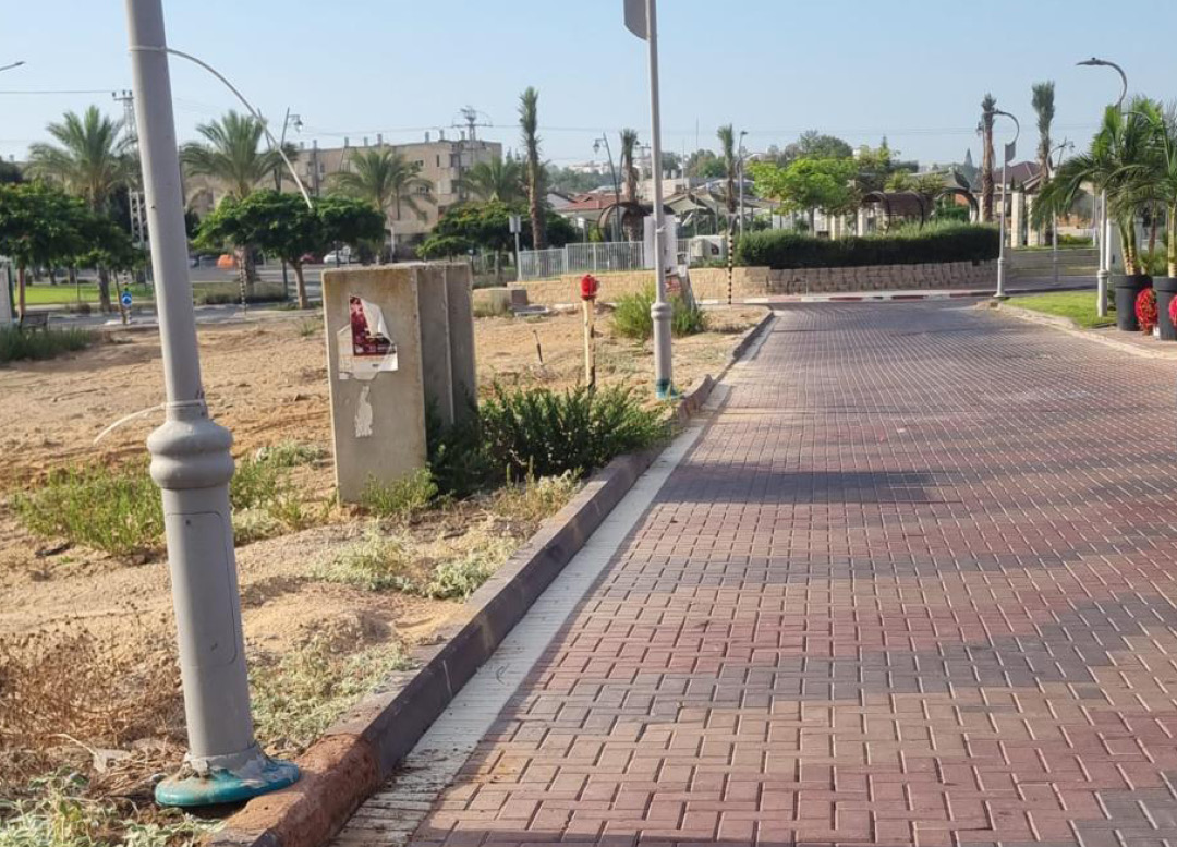 ashkelon - city 500 1080 777 page cover19